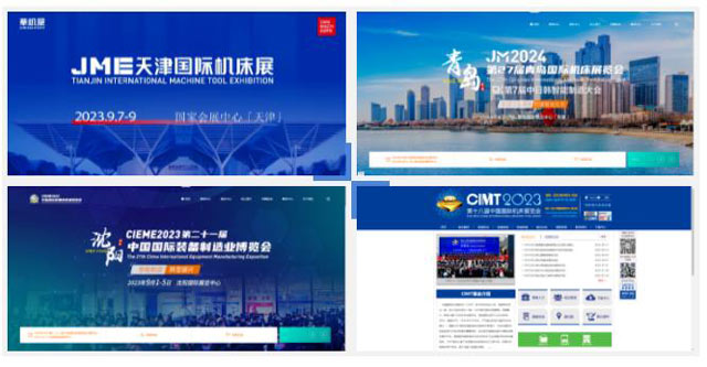 外贸风向标 | 展会不断，机床出海趋势持续走高