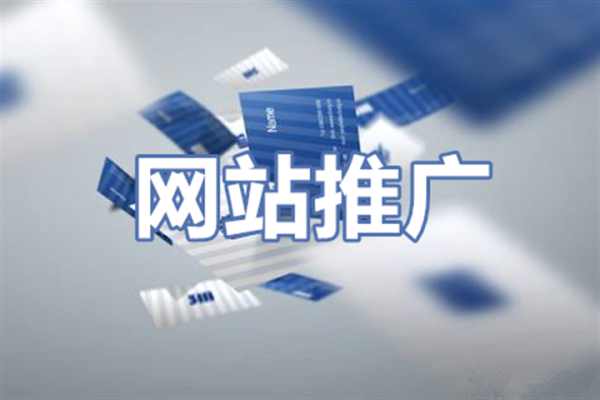 做农产品的电商平台
