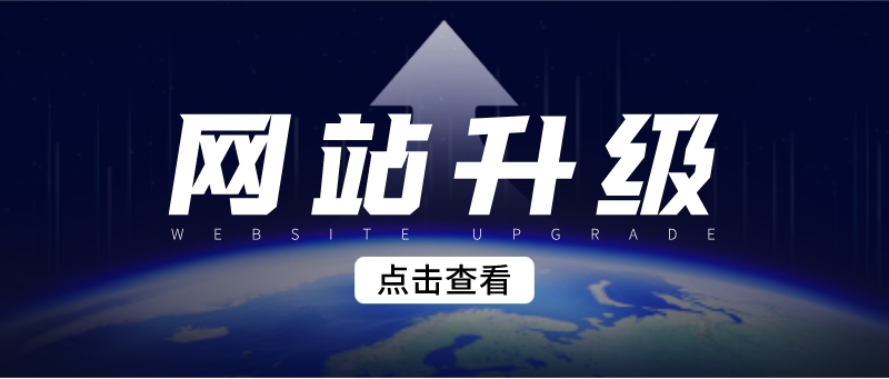 本周产品更新 | 以用户为中心，全面提升用户体验