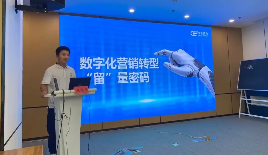 B2B营销论坛·临沂站 | 玩转谷歌营销，助力企业扬帆出海