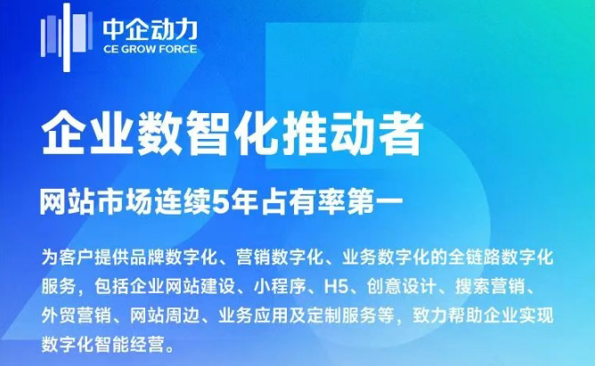 专注产品溯源，如何靠「溯源码查询系统」破 解信任难题？| 客户视界