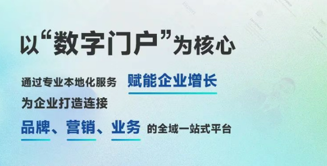 招投标管理系统：数字化工具如何破 解招投标行业痛点？| 客户视界